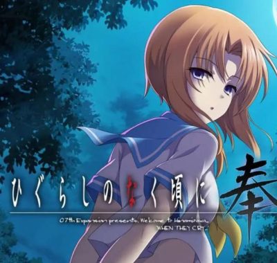 【日版】寒蝉鸣泣之时 奉 .Higurashi no Naku Koro ni Hou 中文汉化