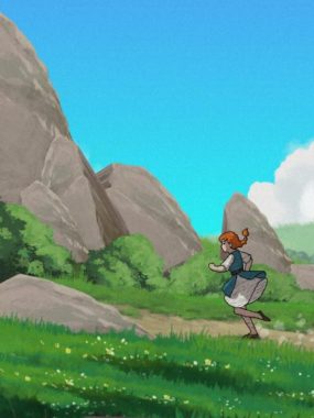 红鹿旅馆/Scarlet Deer Inn
