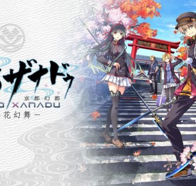 京都幻都 – 樱花幻舞 –丨Kyoto Xanadu: The Blooming Phantom