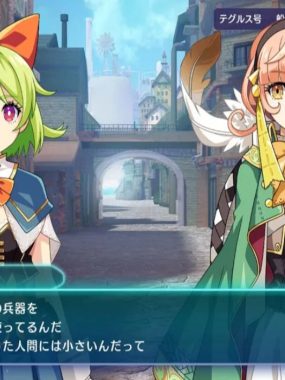 《苍蓝航路 BUCCANYAR》Switch版+1.05.1补丁+3DLC