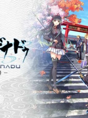 【日版】京都幻都 樱花幻舞 日语