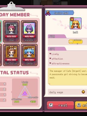 《风暴女仆/Maids of Storm》PC版含Build.23692178