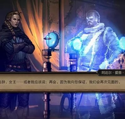 switch游戏《巫师之昆特牌:王权的陨落》中文版nsp/nsz/xci整合版/魔改版下载【含中文语音包+60帧补丁】