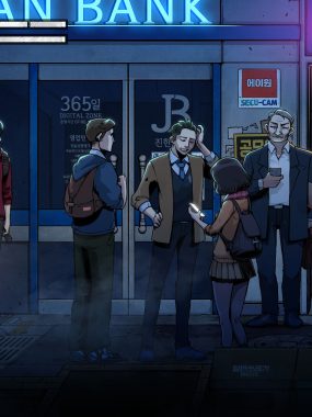 《昏迷3：血脉/The Coma 3: Bloodlines》PC版含v1.1.8