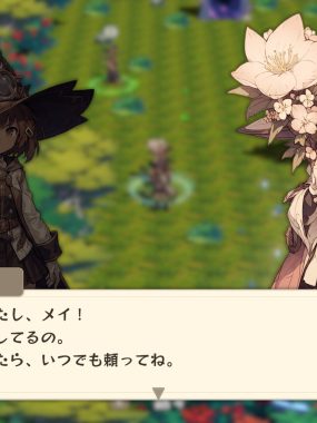 《精灵地牢/Spirit Dungeon》PC版含Build.23911027