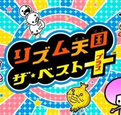 《节奏天国 奇迹之星》Switch版