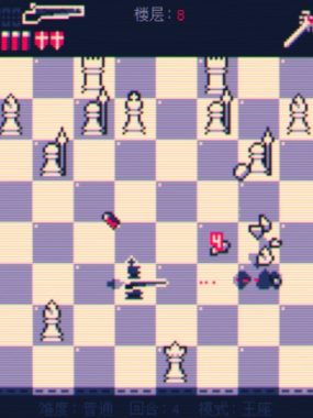 《霰弹枪王：最后的将死 Shotgun King: The Final Checkmate》PC版Build.23933376