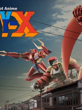 70年代风格机器人动画：杰比-X丨70s-style Robot Anime Geppy-X