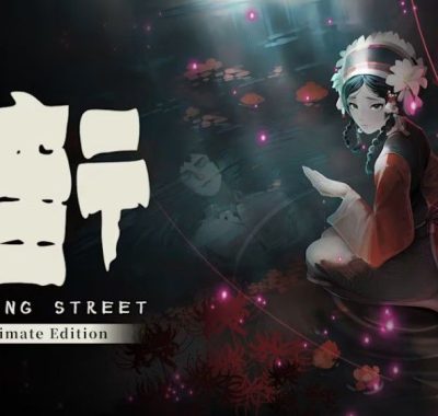 街：终极版 YinYang Street: Ultimate Edition 中文 nsp 网盘下载